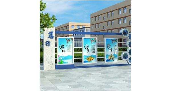 小學(xué)景觀規(guī)劃設(shè)計要點