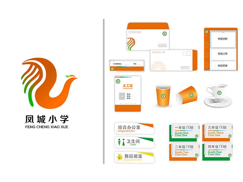 校標(biāo)及應(yīng)用