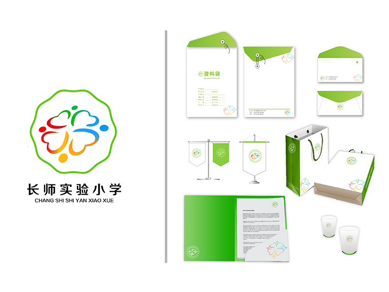 校標及應用