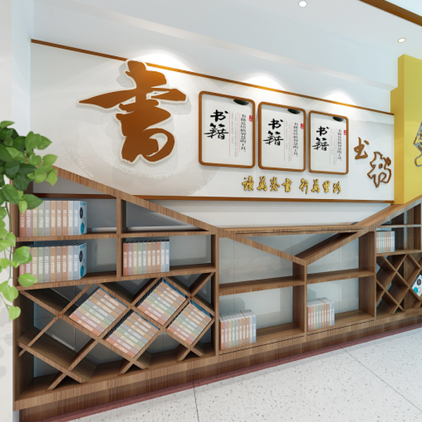 哈爾濱·阿城第一中學